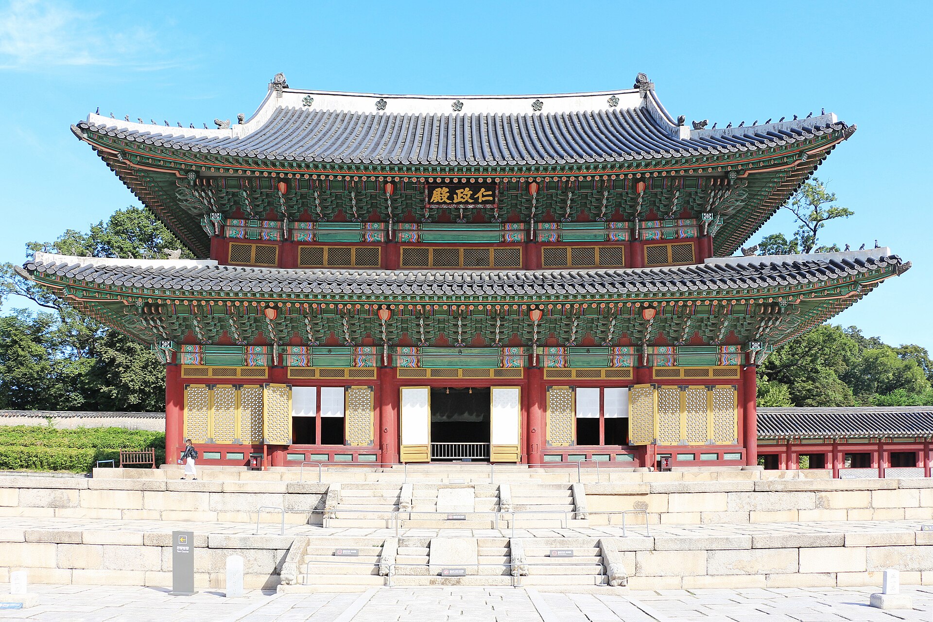 昌徳宮／正殿。韓国の別制度、別建物。寺院の後継としない。 2022年撮影。