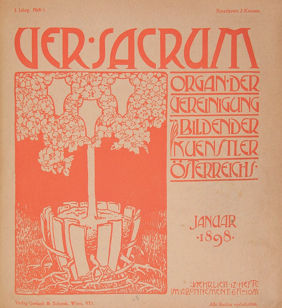『Ver Sacrum』創刊号。ウィーン分離派が1898年に刊行した機関誌の表紙。会館外観だけでは見えない出版媒体。